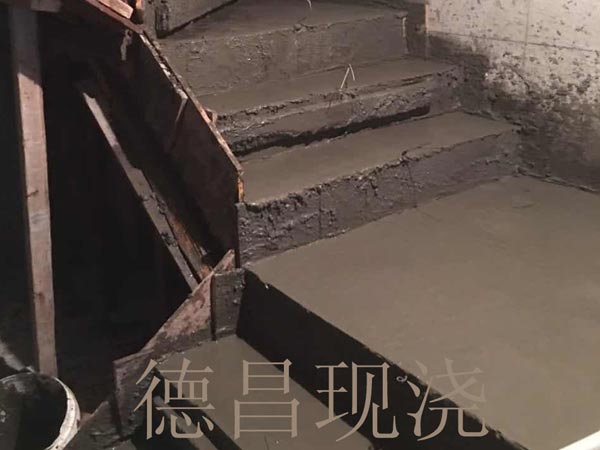  樓梯現澆
